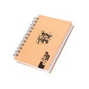 Kit Escritório 2026